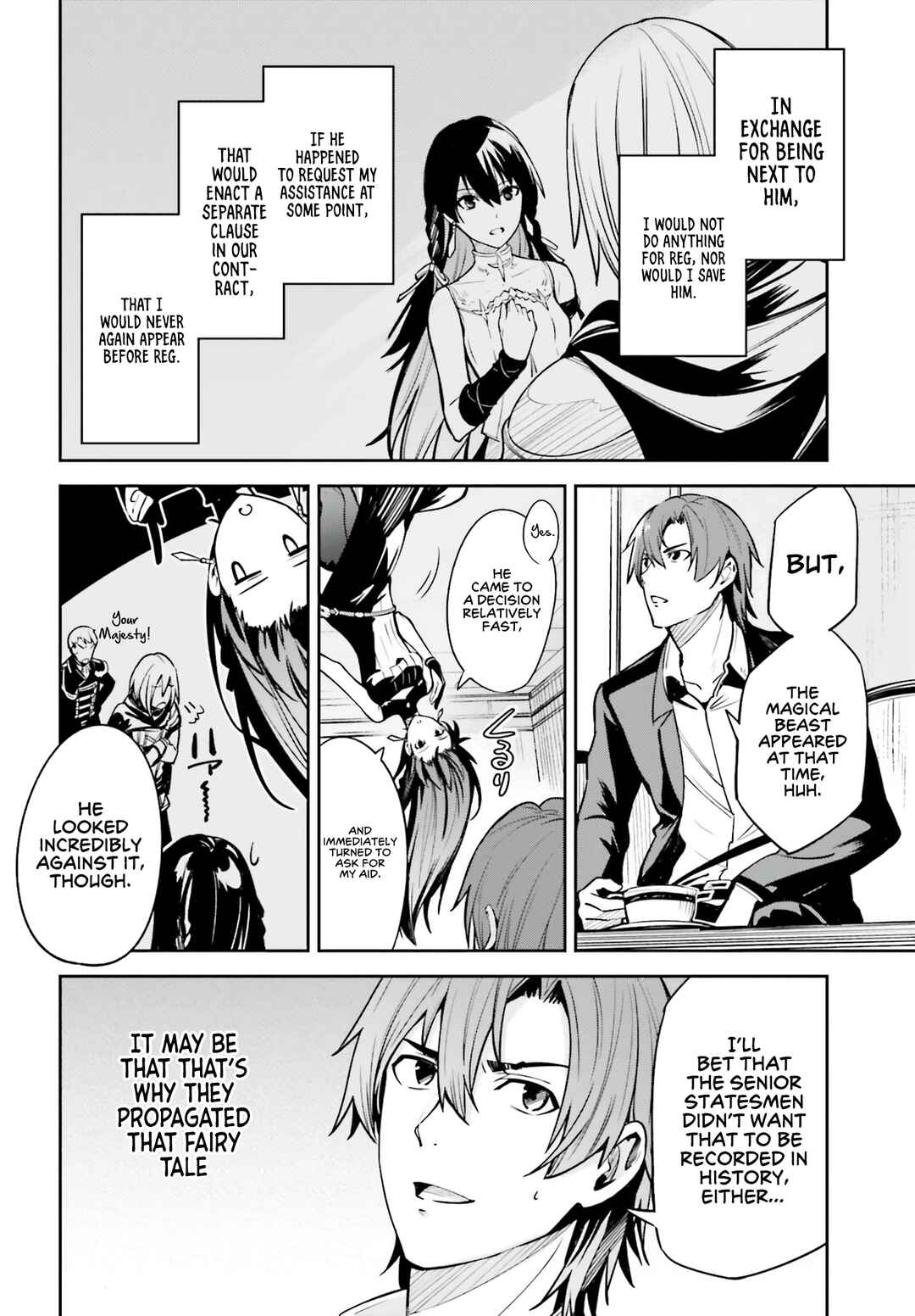 Unnamed Memory Chapter 16 - Page 17