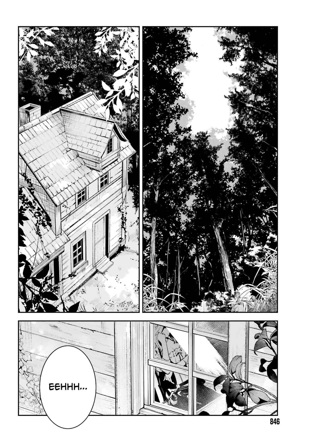 Unnamed Memory Chapter 16 - Page 26