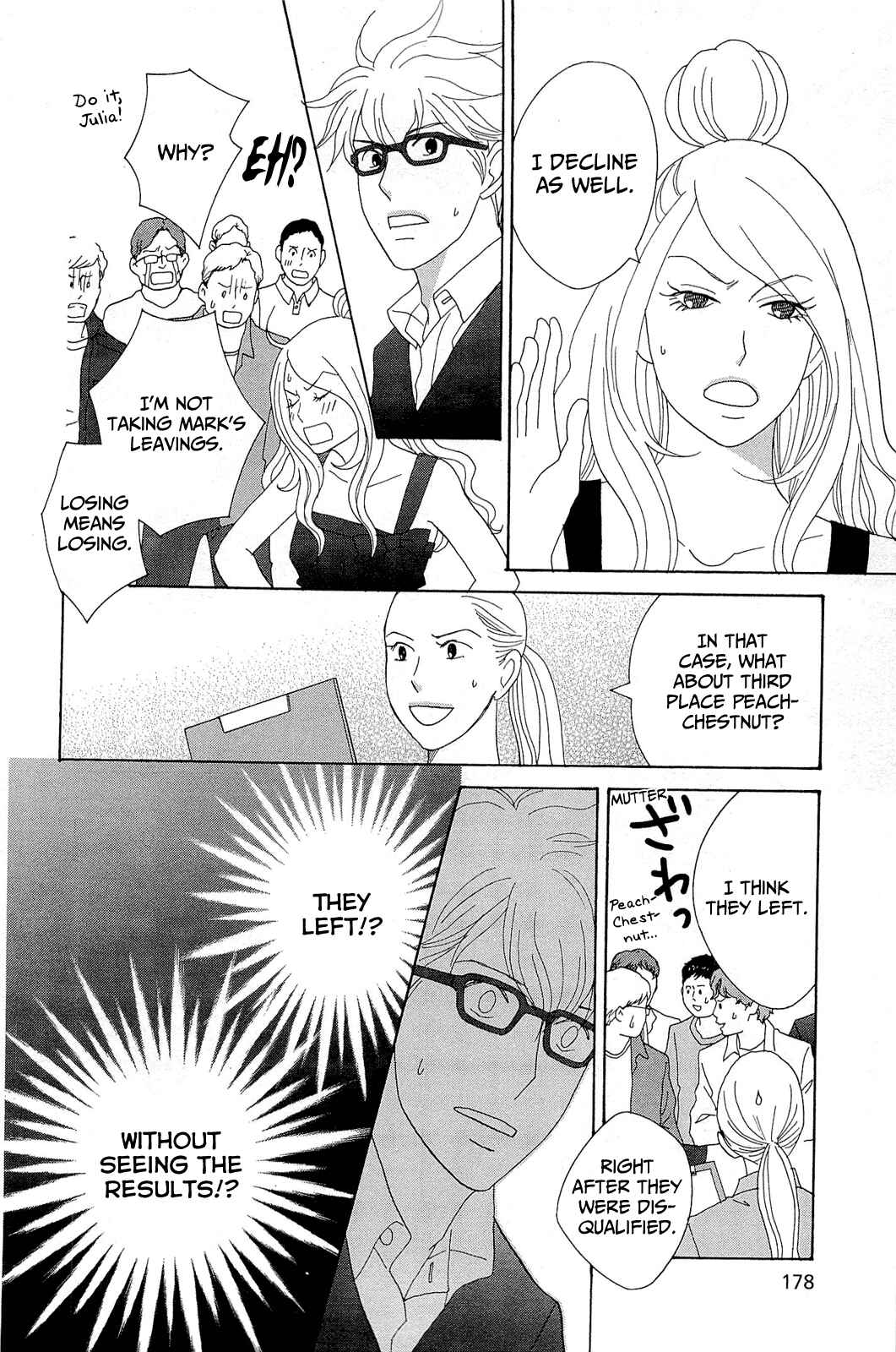 87CLOCKERS Chapter 11 - Page 14