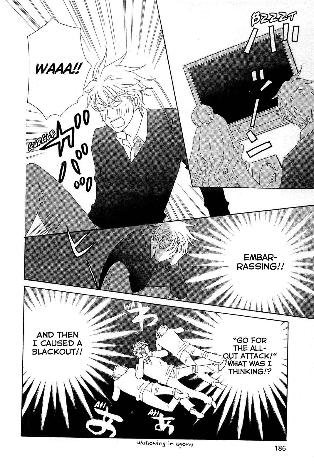 87CLOCKERS Chapter 11 - Page 22