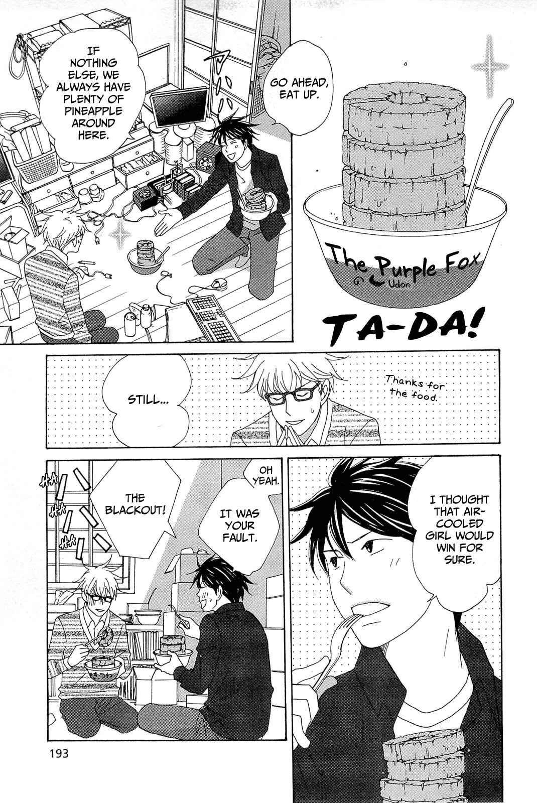 87CLOCKERS Chapter 11 - Page 29