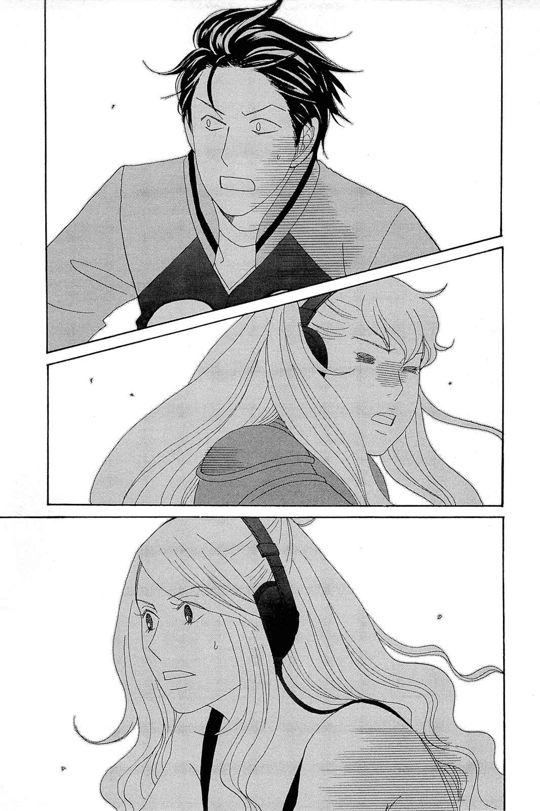 87CLOCKERS Chapter 11 - Page 5