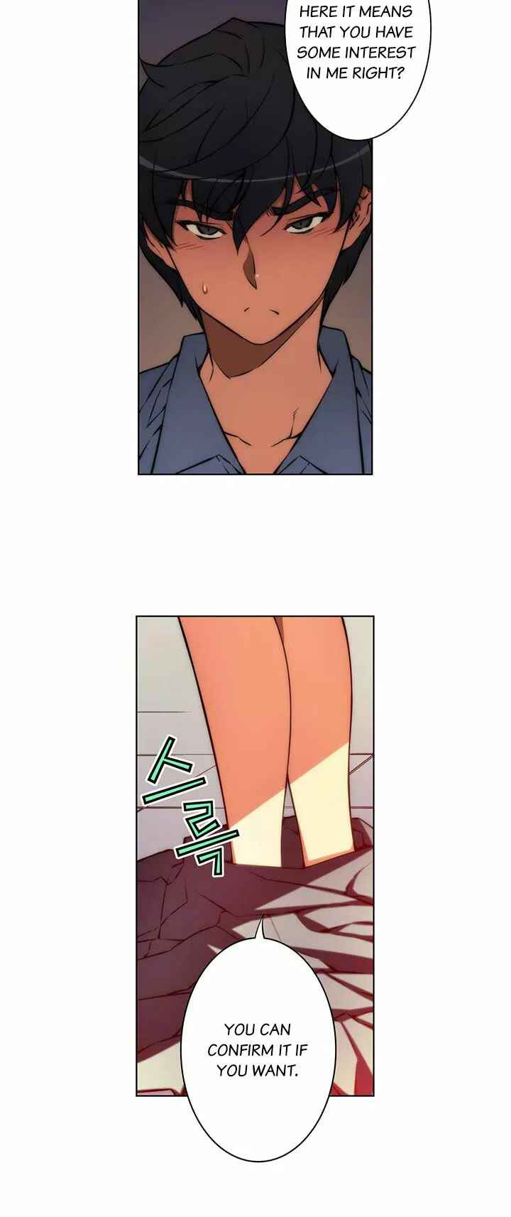 Unbalance Triangle Chapter 38.1 - Page 3