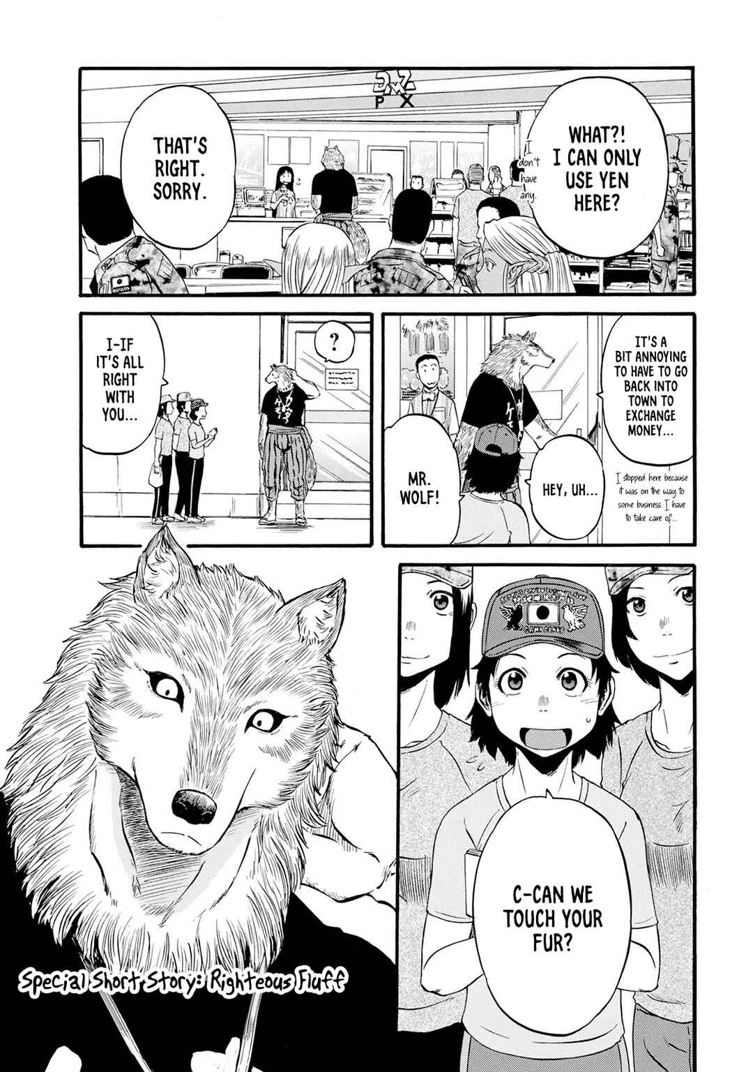 GATE - Jieitai Kanochi nite, Kaku Tatakaeri Chapter 73.5 - Page 1