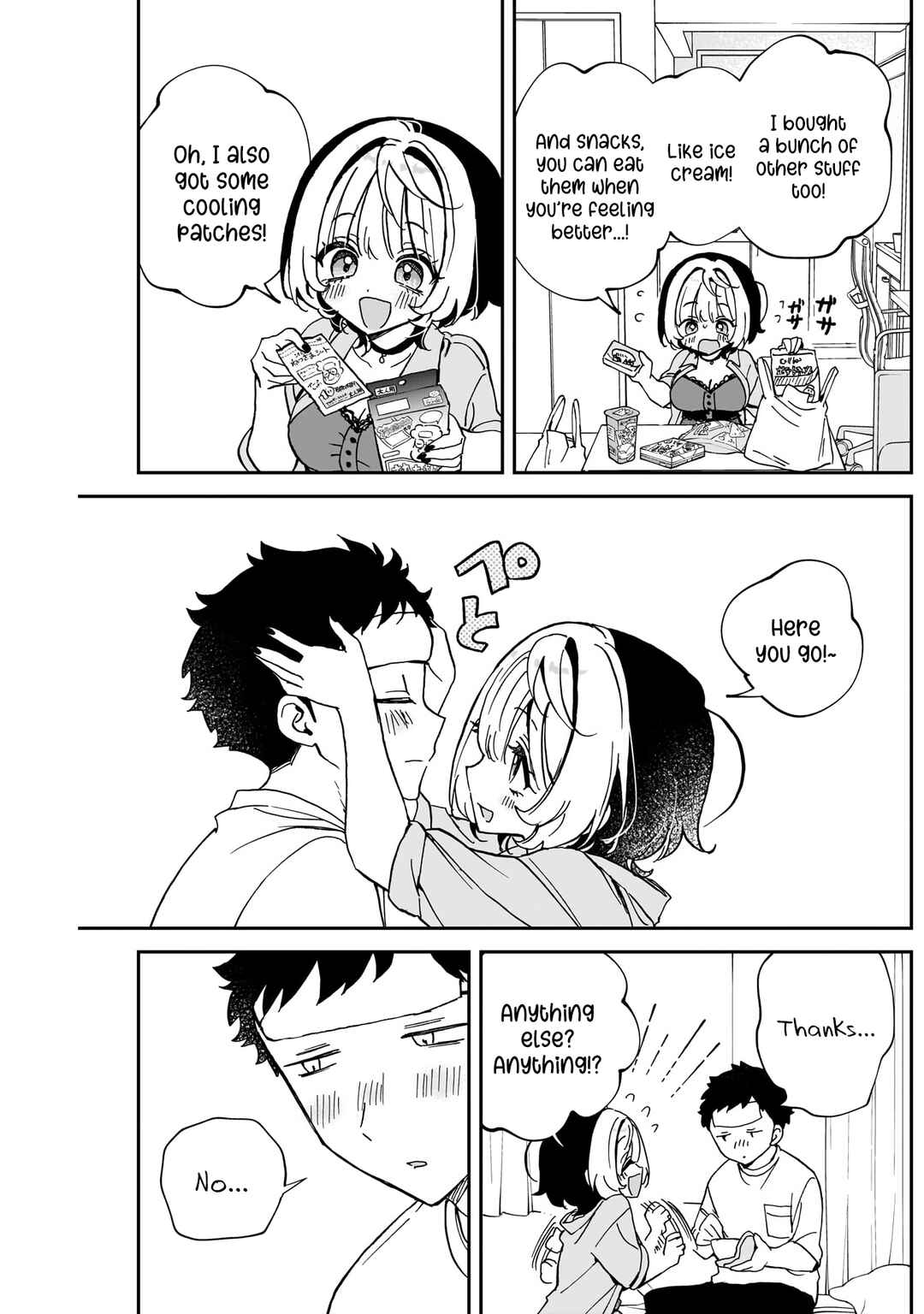 Noa-senpai wa Tomodachi. Chapter 56 - Page 17
