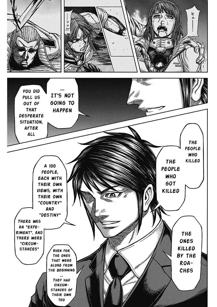 Terra Formars Chapter 235 - Page 10
