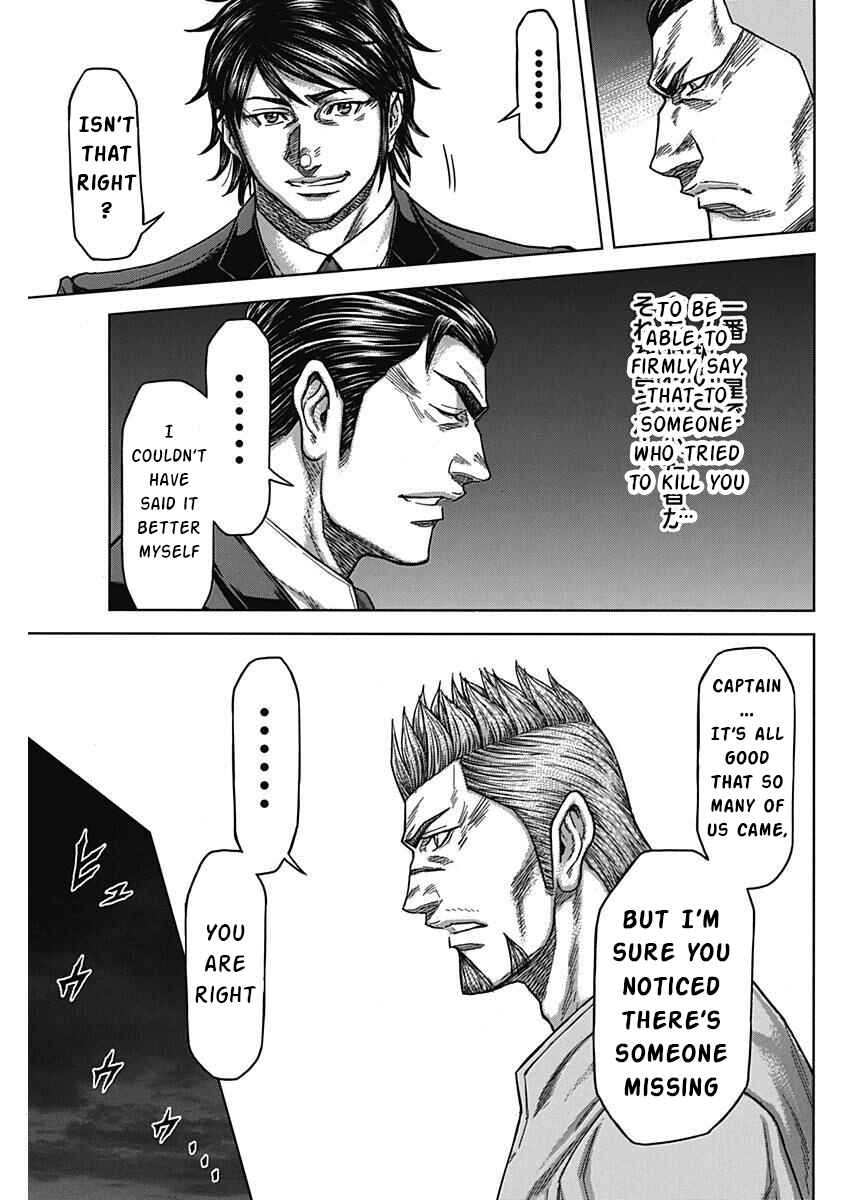 Terra Formars Chapter 235 - Page 13