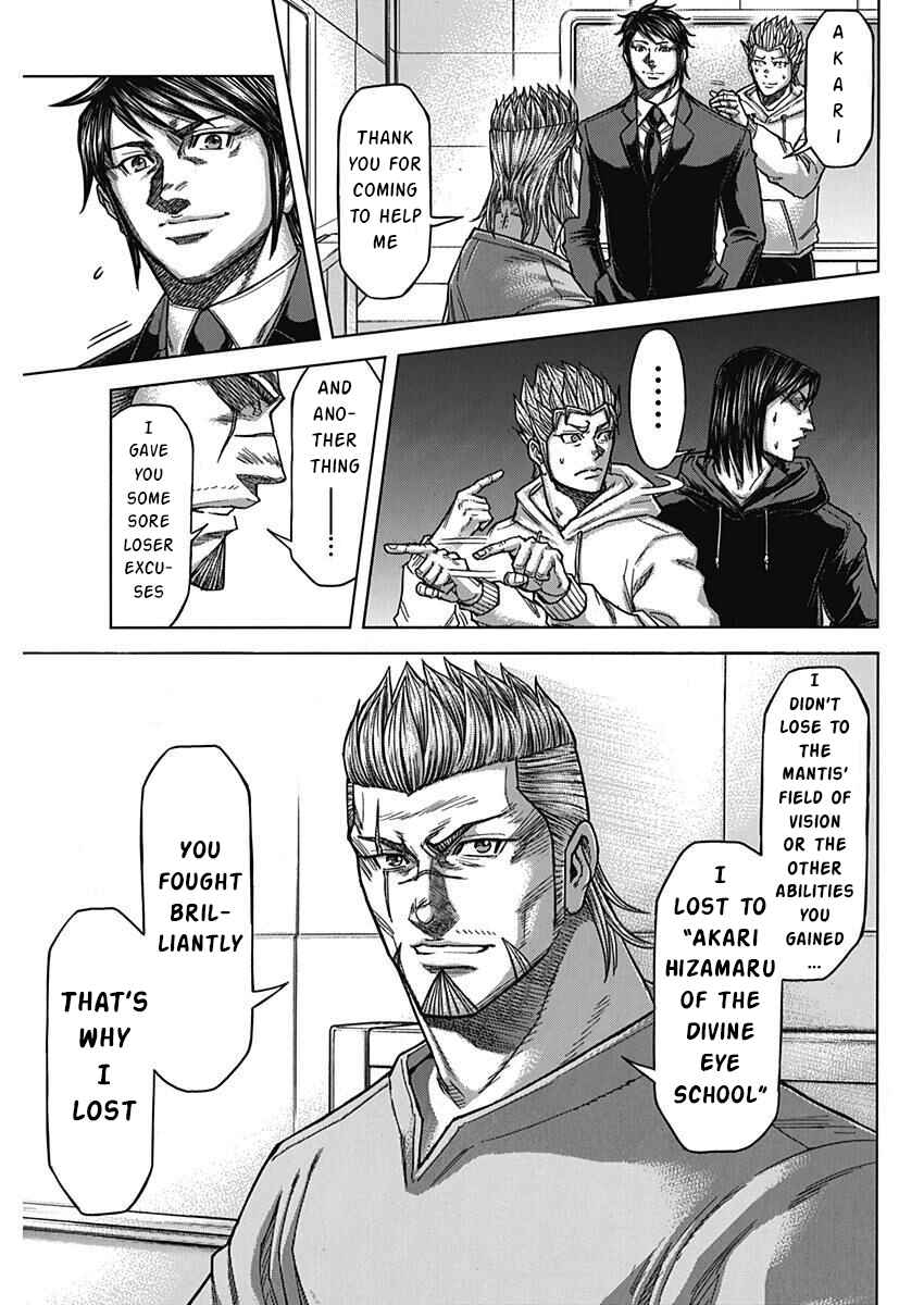 Terra Formars Chapter 235 - Page 4