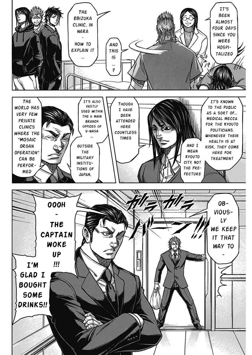 Terra Formars Chapter 235 - Page 5