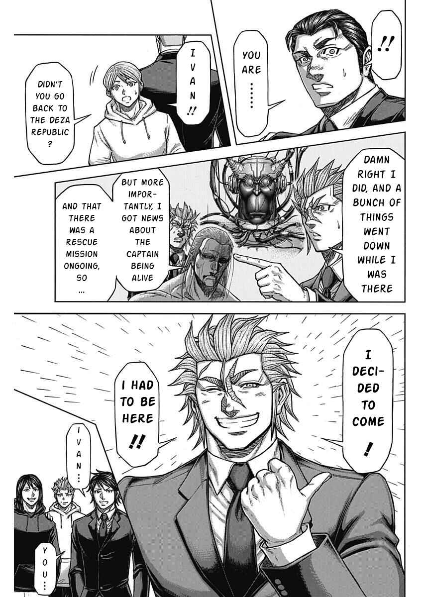 Terra Formars Chapter 235 - Page 6