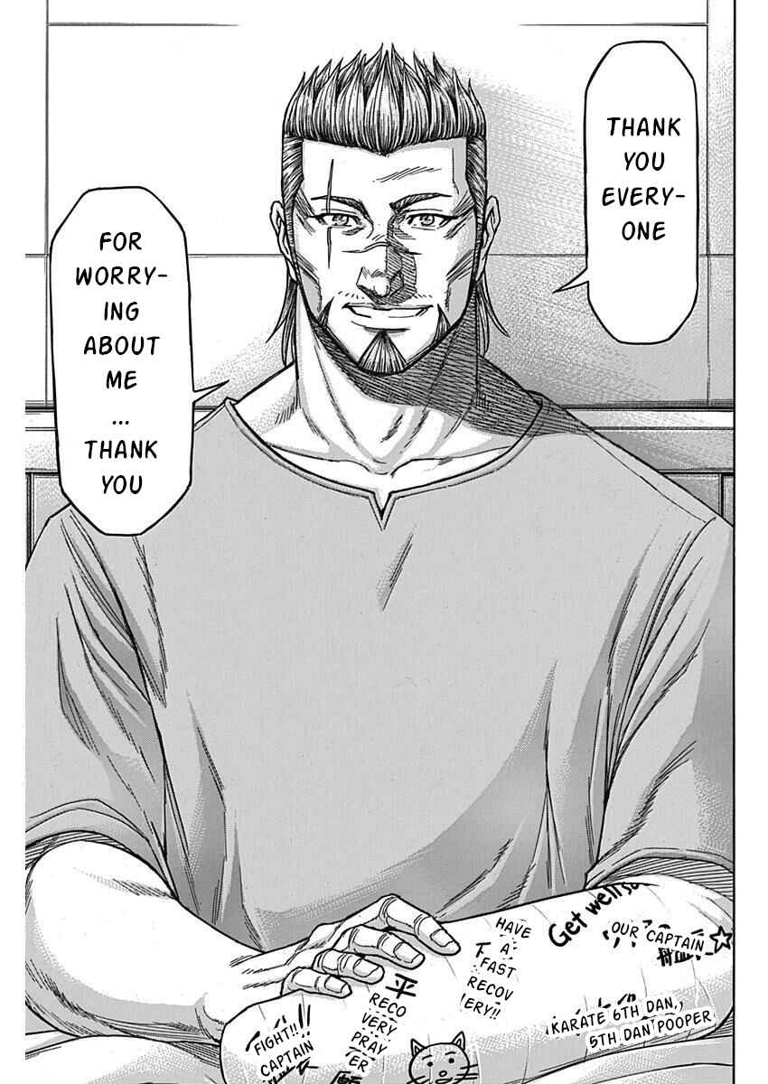Terra Formars Chapter 235 - Page 8