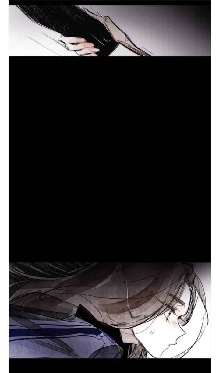 Swallow Tail Chapter 16 - Page 34