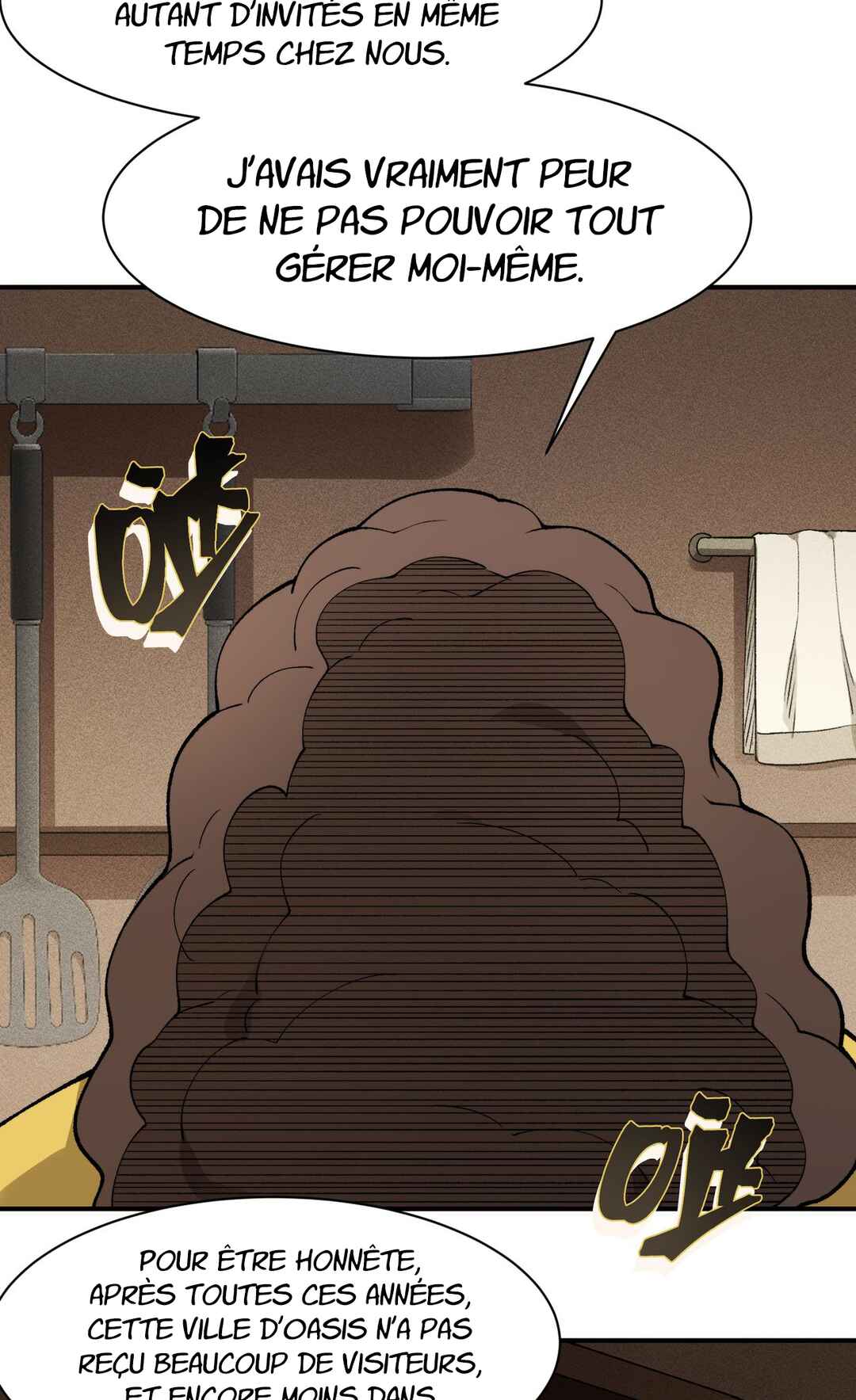 Wo, Jinhua, Emo Chapter 110 - Page 19