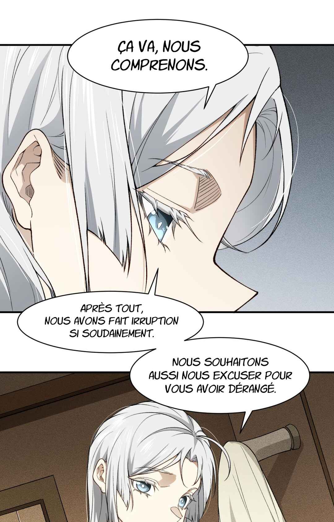 Wo, Jinhua, Emo Chapter 110 - Page 22