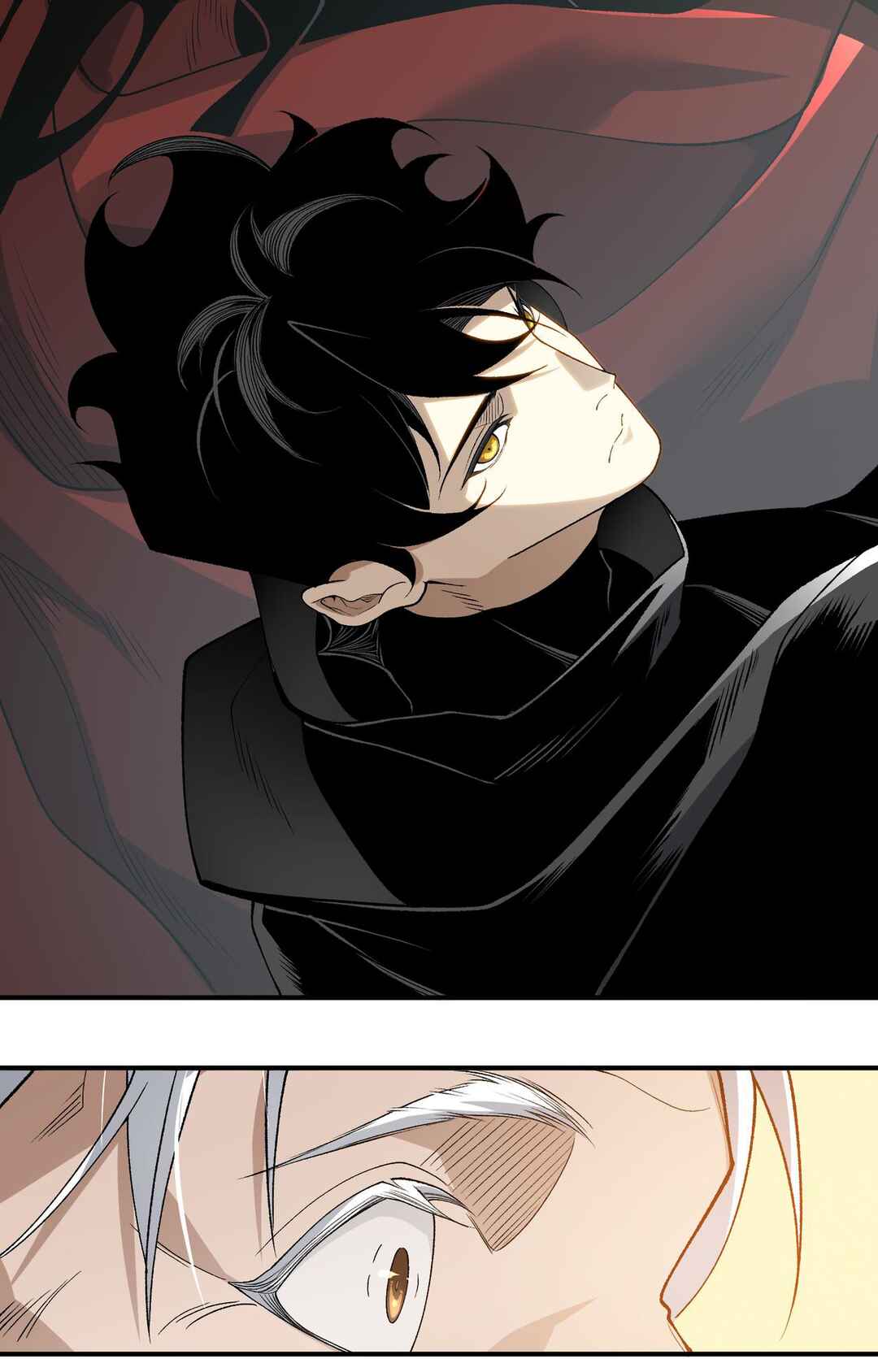 Wo, Jinhua, Emo Chapter 110 - Page 33