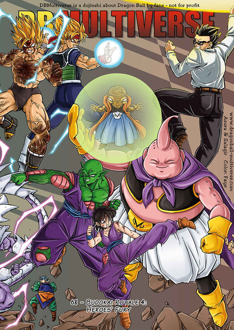 Dragon Ball Multiverse (Doujinshi) Chapter 68 - Page 1