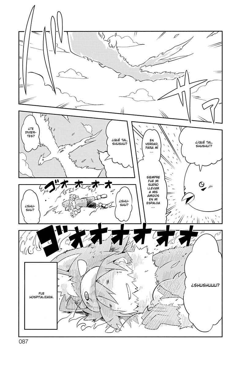 Gakumon! School of Monsters Chapter 7 - Page 10