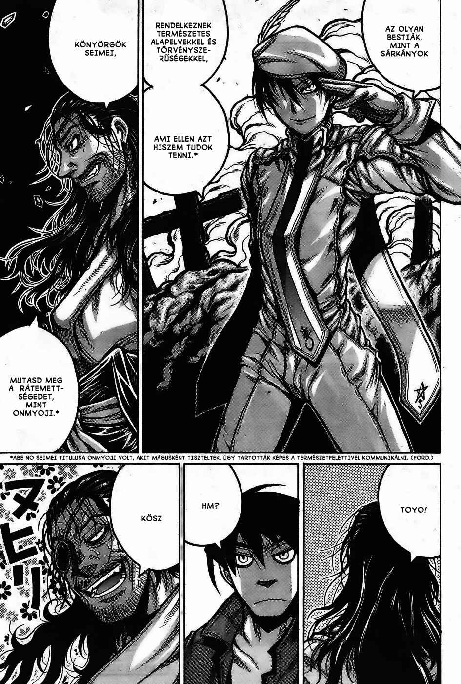 Drifters Chapter 64 - Page 22