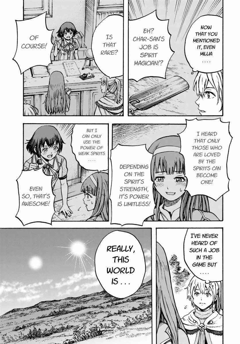 Shoukan Sareta Kenja wa Isekai o Yuku: Saikyou na no wa Fuyou Zaiko no Aitemu deshita Chapter 13 - Page 11