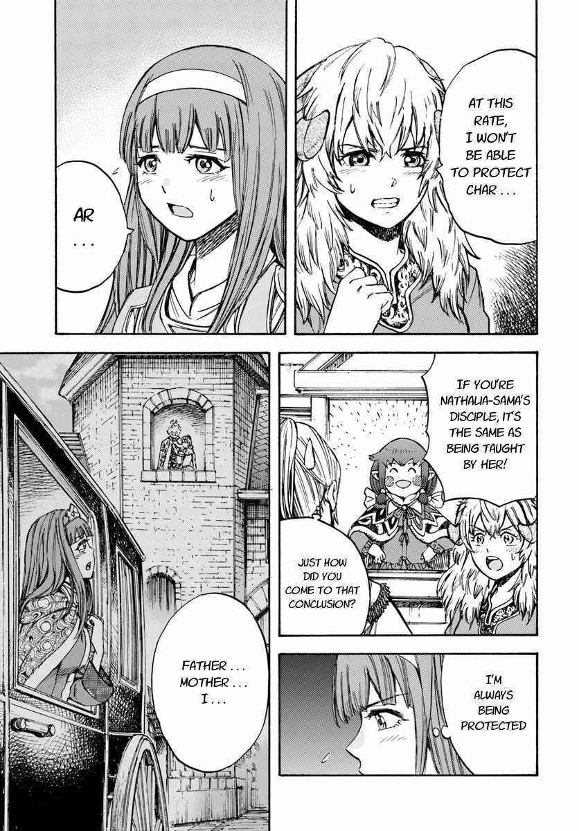 Shoukan Sareta Kenja wa Isekai o Yuku: Saikyou na no wa Fuyou Zaiko no Aitemu deshita Chapter 13 - Page 13