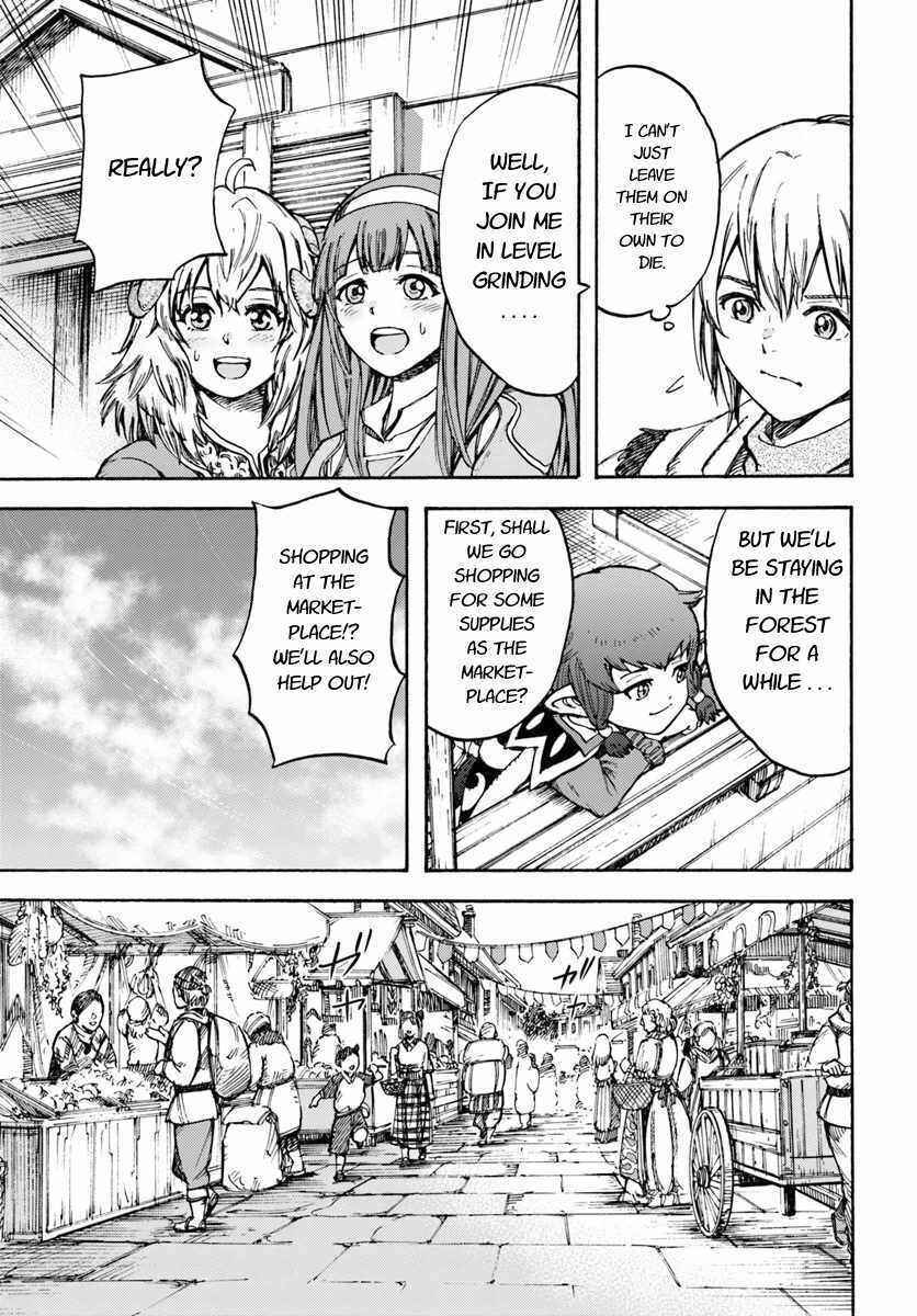 Shoukan Sareta Kenja wa Isekai o Yuku: Saikyou na no wa Fuyou Zaiko no Aitemu deshita Chapter 13 - Page 15