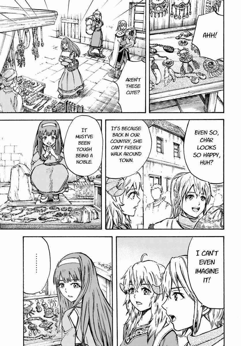 Shoukan Sareta Kenja wa Isekai o Yuku: Saikyou na no wa Fuyou Zaiko no Aitemu deshita Chapter 13 - Page 17