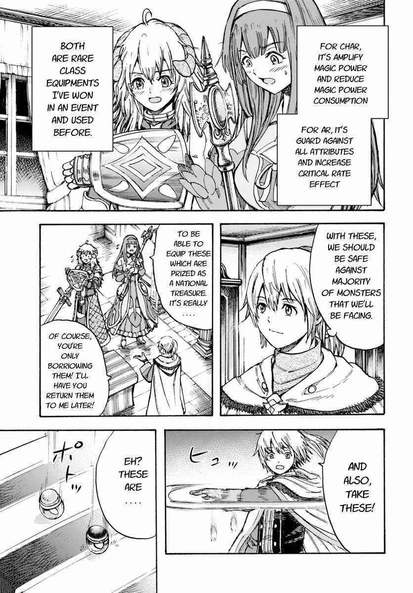 Shoukan Sareta Kenja wa Isekai o Yuku: Saikyou na no wa Fuyou Zaiko no Aitemu deshita Chapter 13 - Page 19