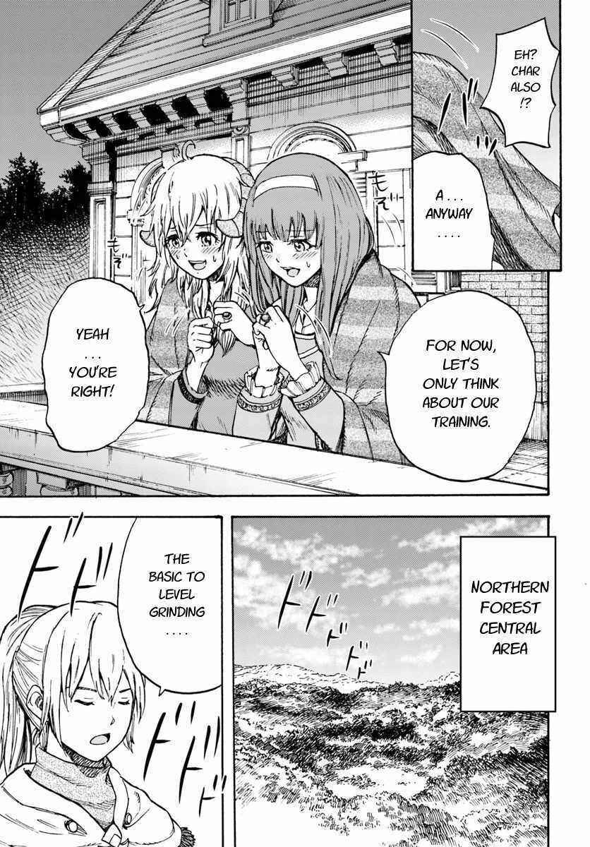 Shoukan Sareta Kenja wa Isekai o Yuku: Saikyou na no wa Fuyou Zaiko no Aitemu deshita Chapter 13 - Page 23
