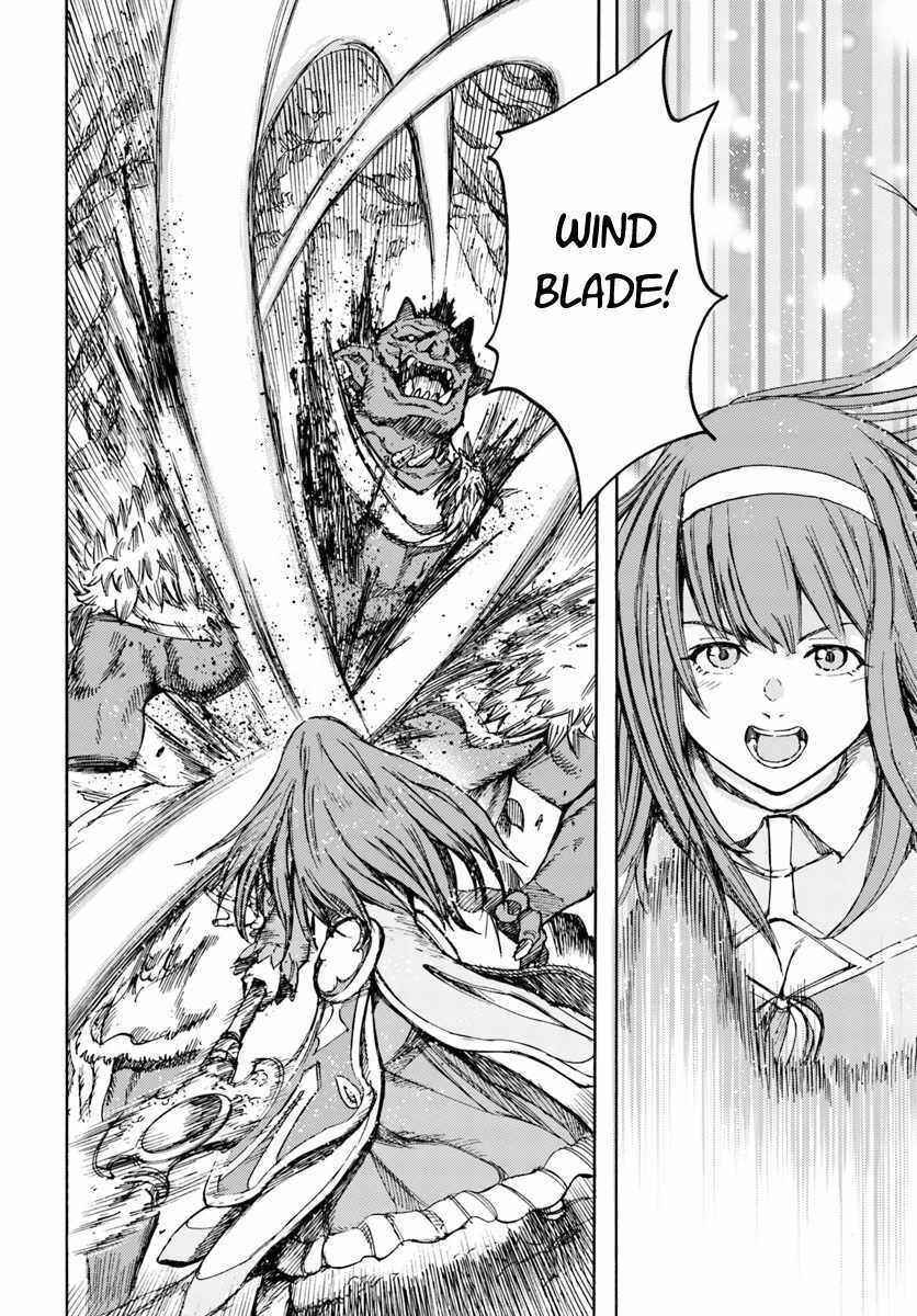 Shoukan Sareta Kenja wa Isekai o Yuku: Saikyou na no wa Fuyou Zaiko no Aitemu deshita Chapter 13 - Page 34