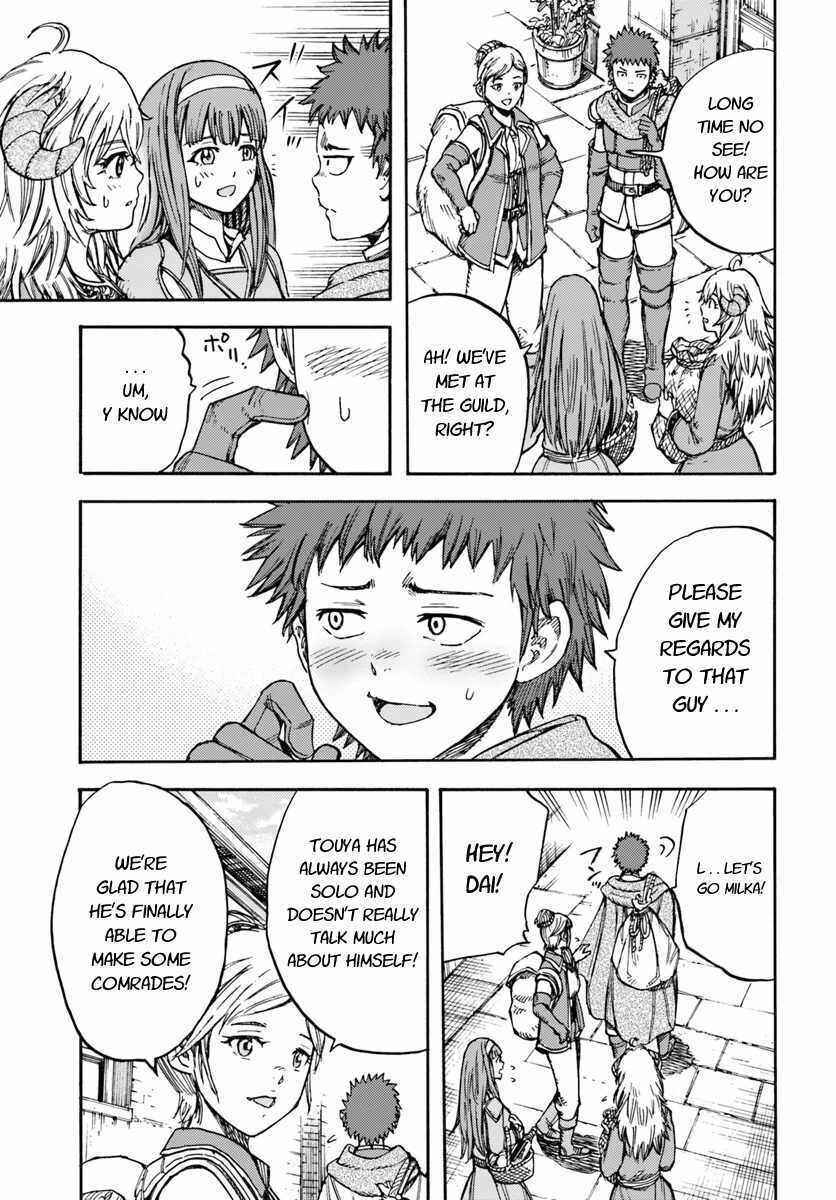 Shoukan Sareta Kenja wa Isekai o Yuku: Saikyou na no wa Fuyou Zaiko no Aitemu deshita Chapter 13 - Page 39
