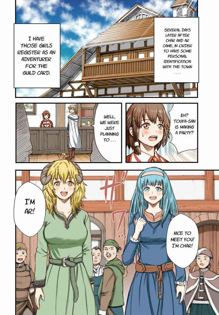Shoukan Sareta Kenja wa Isekai o Yuku: Saikyou na no wa Fuyou Zaiko no Aitemu deshita Chapter 13 - Page 4