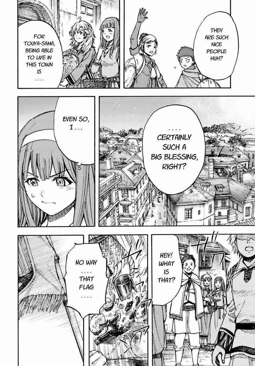 Shoukan Sareta Kenja wa Isekai o Yuku: Saikyou na no wa Fuyou Zaiko no Aitemu deshita Chapter 13 - Page 40