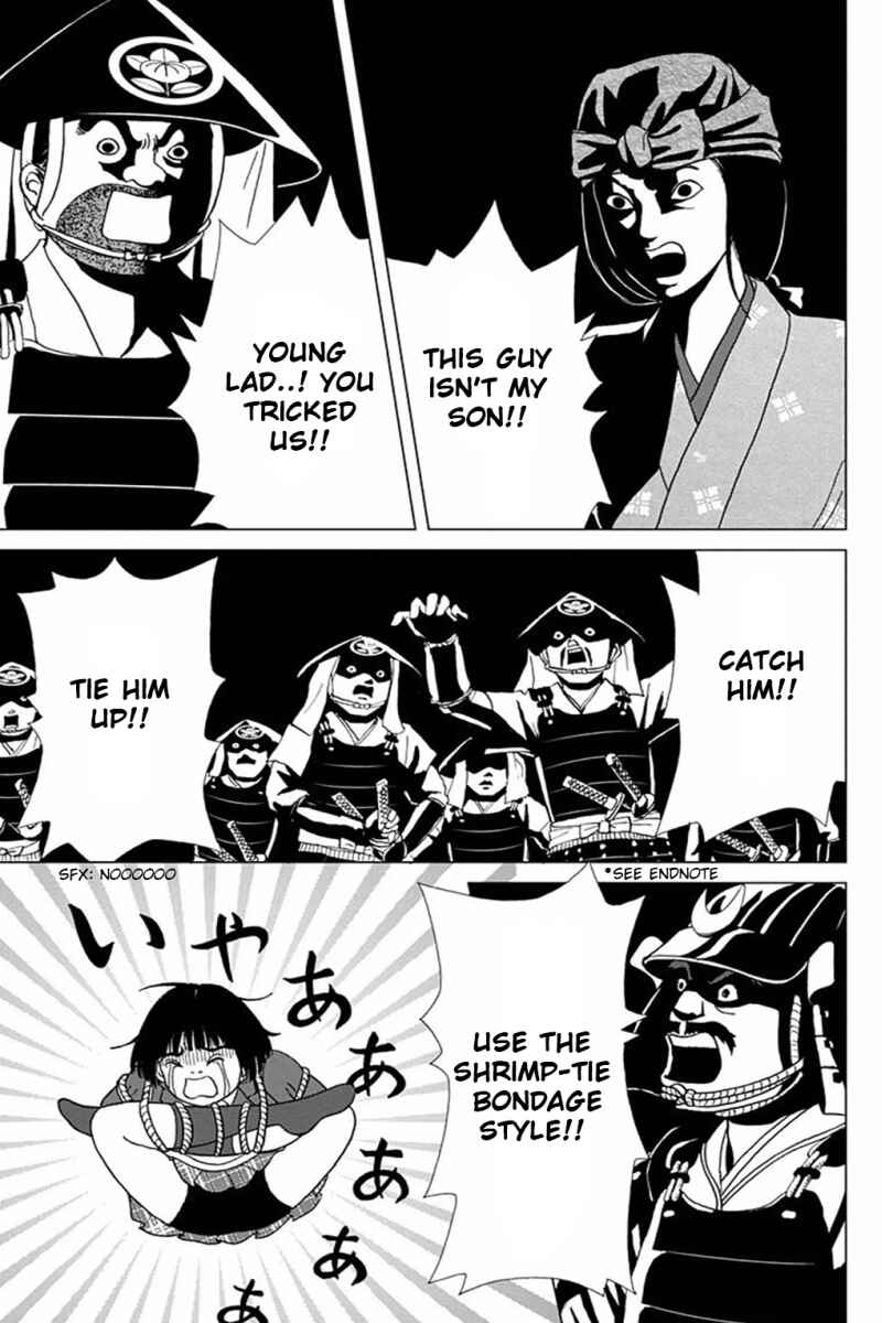 Ashi-Girl Chapter 4 - Page 3