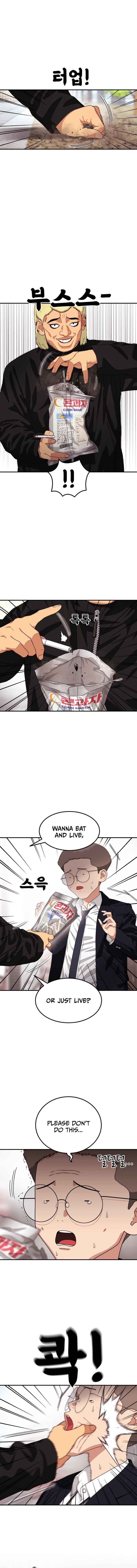 Top 1 Fighting Tutoring Chapter 49 - Page 10