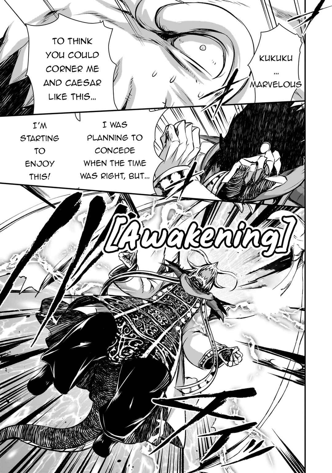 Maou-sama no Machizukuri! ~Saikyou no Dungeon wa Kindai Toshi~ Chapter 71 - Page 17