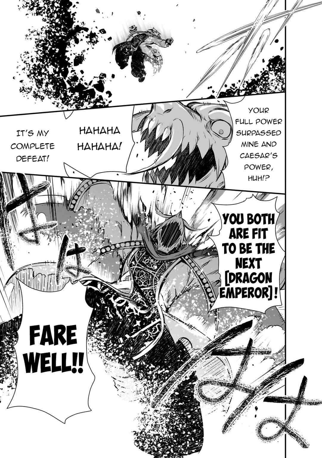 Maou-sama no Machizukuri! ~Saikyou no Dungeon wa Kindai Toshi~ Chapter 71 - Page 20