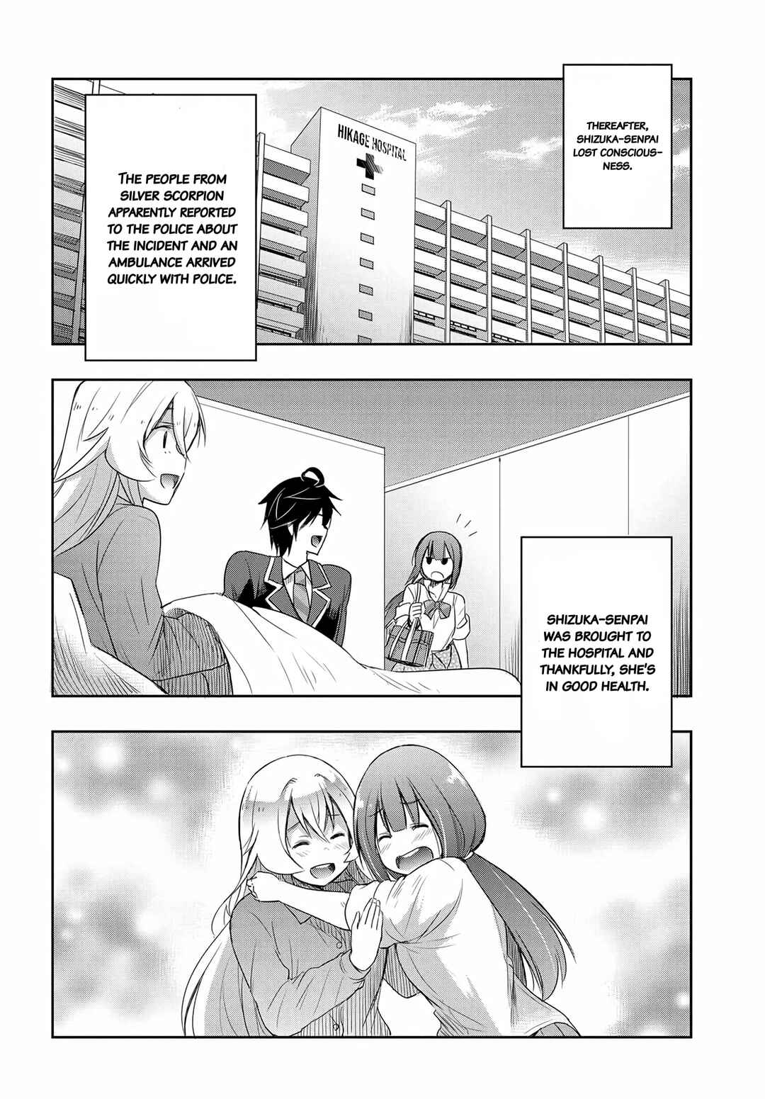 Watashi yori Tsuyoi Otoko to Kekkon shitai no - Seiso na Biji Seito Kaichou (Jitsu wa Moto Banchou) no Himitsu wo Shiru Inkya (Jitsu wa Kanojo wo Koeru Saikyou no Yankee) Chapter 13 - Page 16