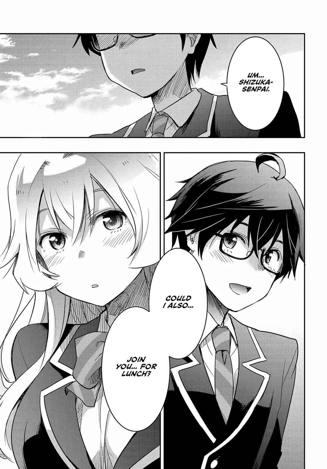 Watashi yori Tsuyoi Otoko to Kekkon shitai no - Seiso na Biji Seito Kaichou (Jitsu wa Moto Banchou) no Himitsu wo Shiru Inkya (Jitsu wa Kanojo wo Koeru Saikyou no Yankee) Chapter 13 - Page 27