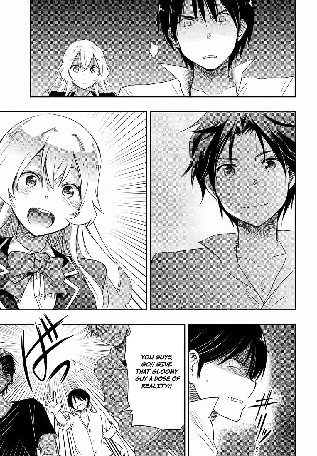 Watashi yori Tsuyoi Otoko to Kekkon shitai no - Seiso na Biji Seito Kaichou (Jitsu wa Moto Banchou) no Himitsu wo Shiru Inkya (Jitsu wa Kanojo wo Koeru Saikyou no Yankee) Chapter 13 - Page 3