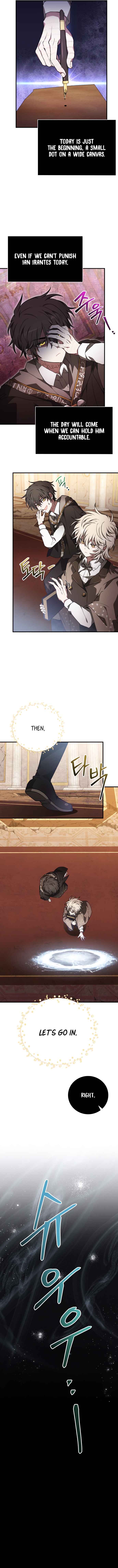Jebal Jom Ilgeodallago Chapter 37 - Page 11