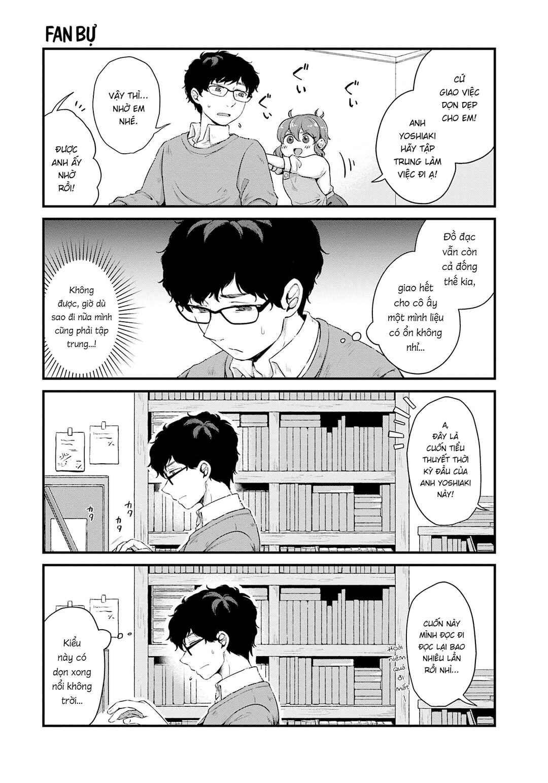 Dounimo Bukiyou na Futari deshite. Chapter 1 - Page 6