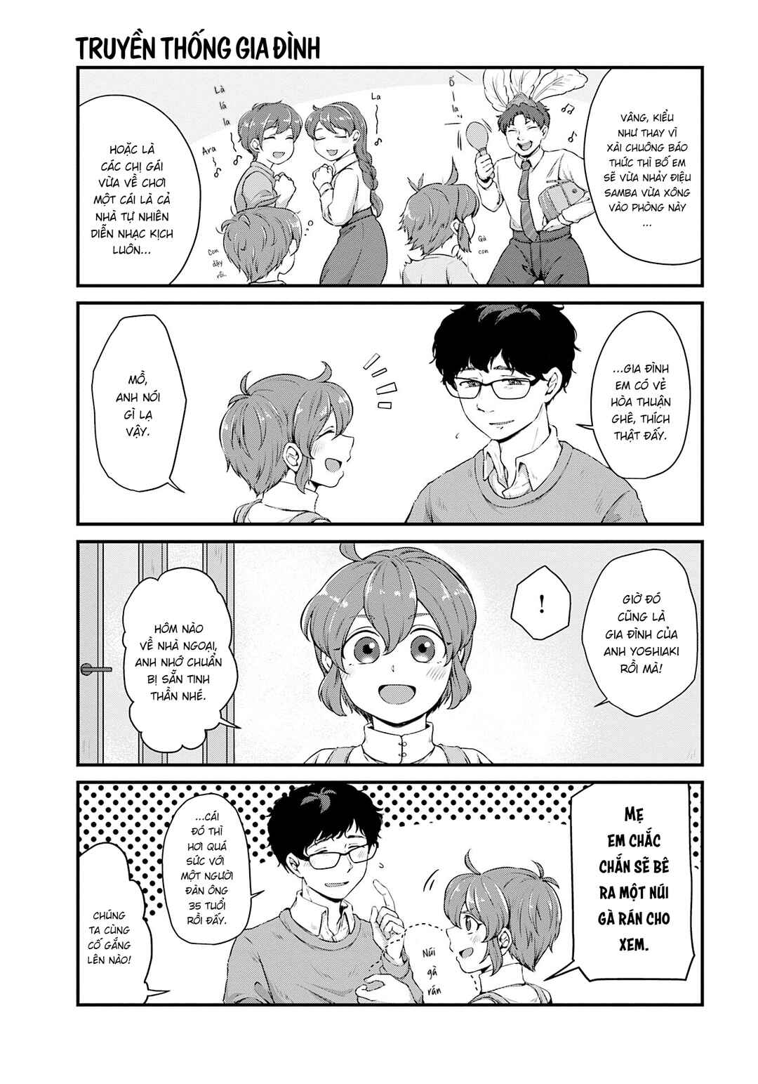 Dounimo Bukiyou na Futari deshite. Chapter 1 - Page 9