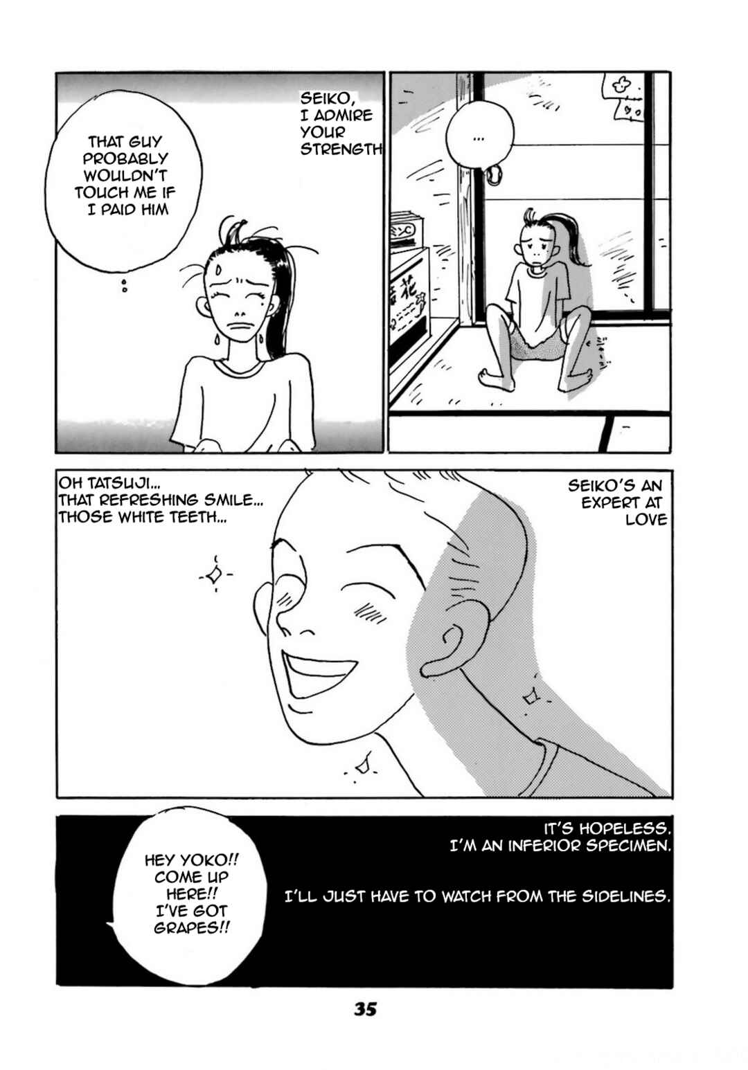 Chiwawa-chan Chapter 2 - Page 24