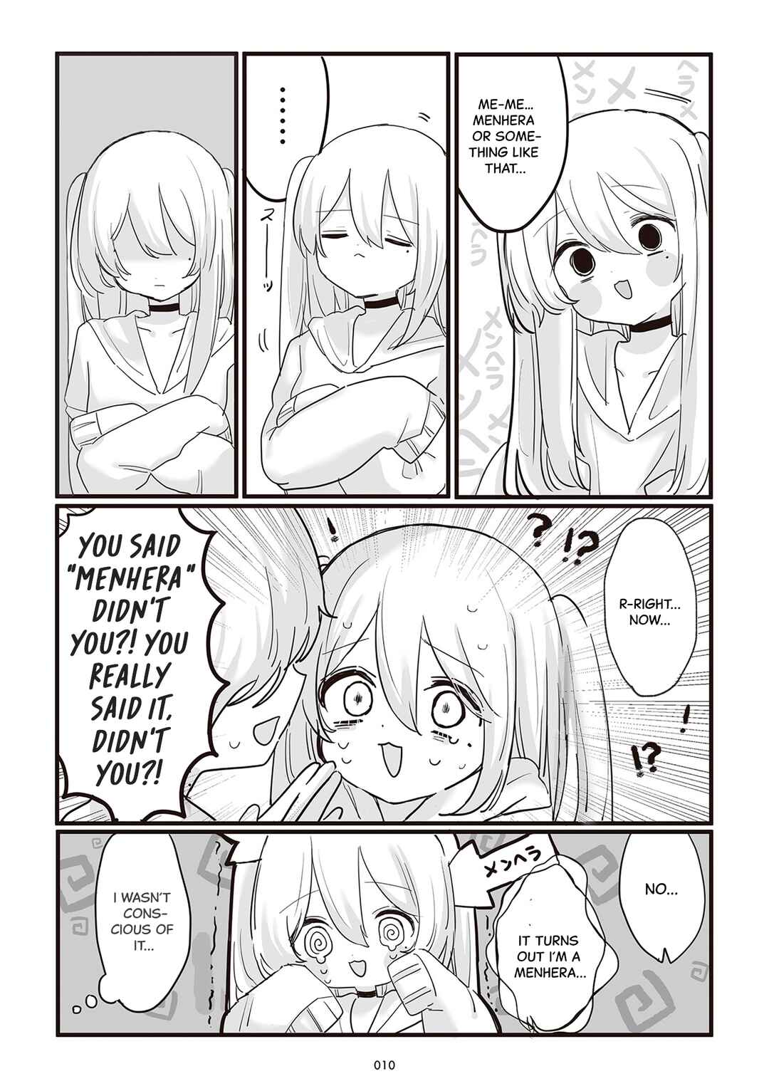 Kimi e no Shitsudo 100 Percent Chapter 2 - Page 2