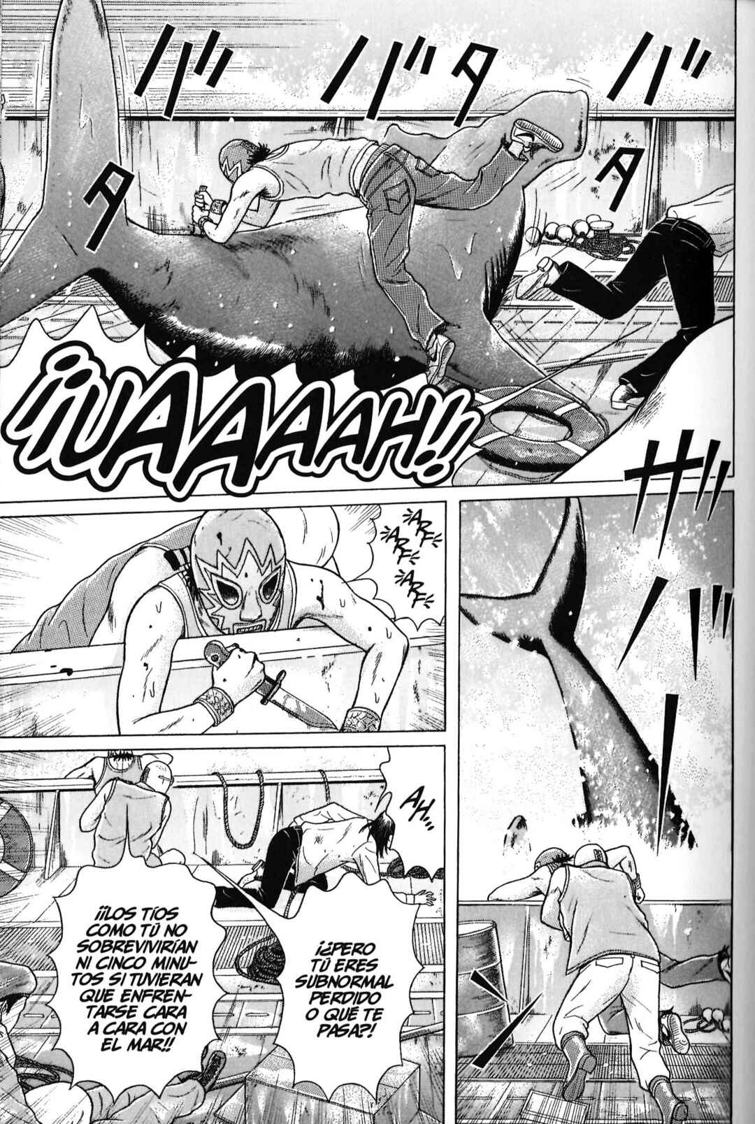 Maiwai Chapter 86 - Page 15