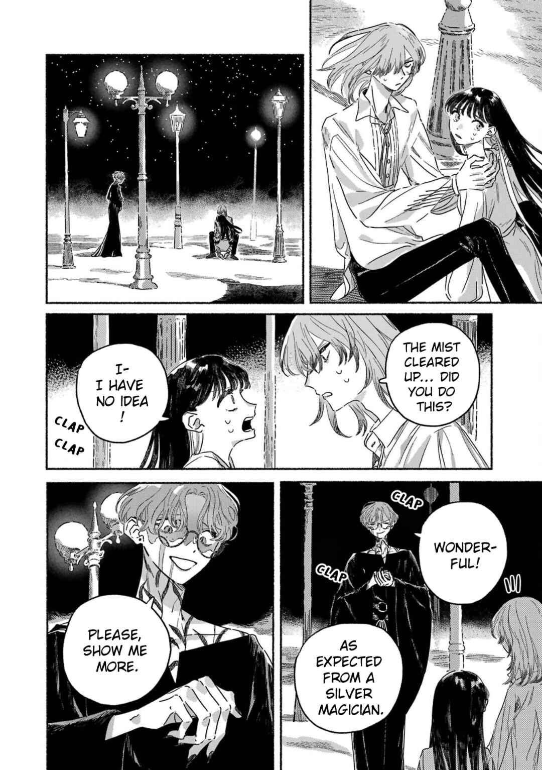 Gin no Mugibatake Chapter 5 - Page 15