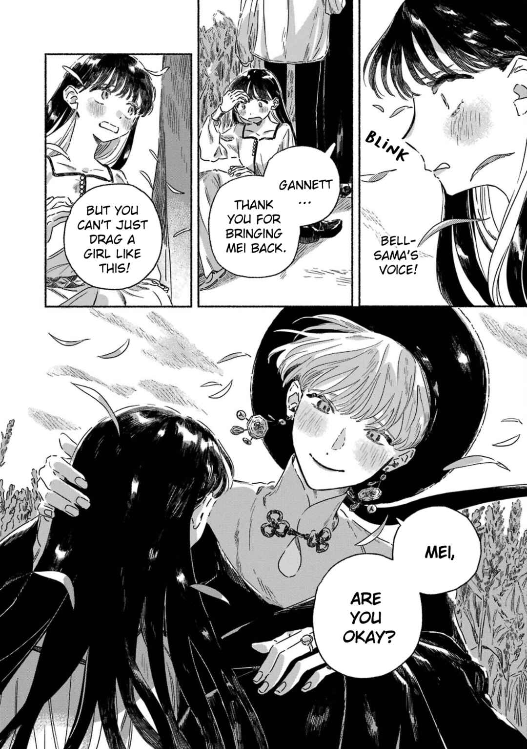 Gin no Mugibatake Chapter 5 - Page 19