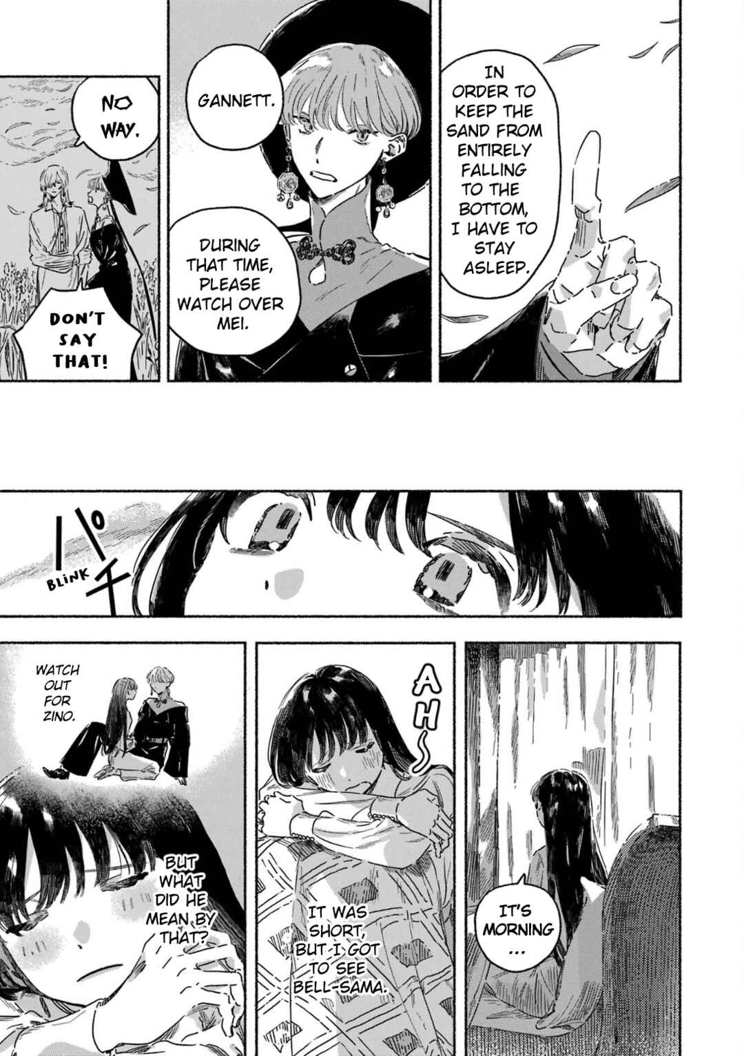 Gin no Mugibatake Chapter 5 - Page 26