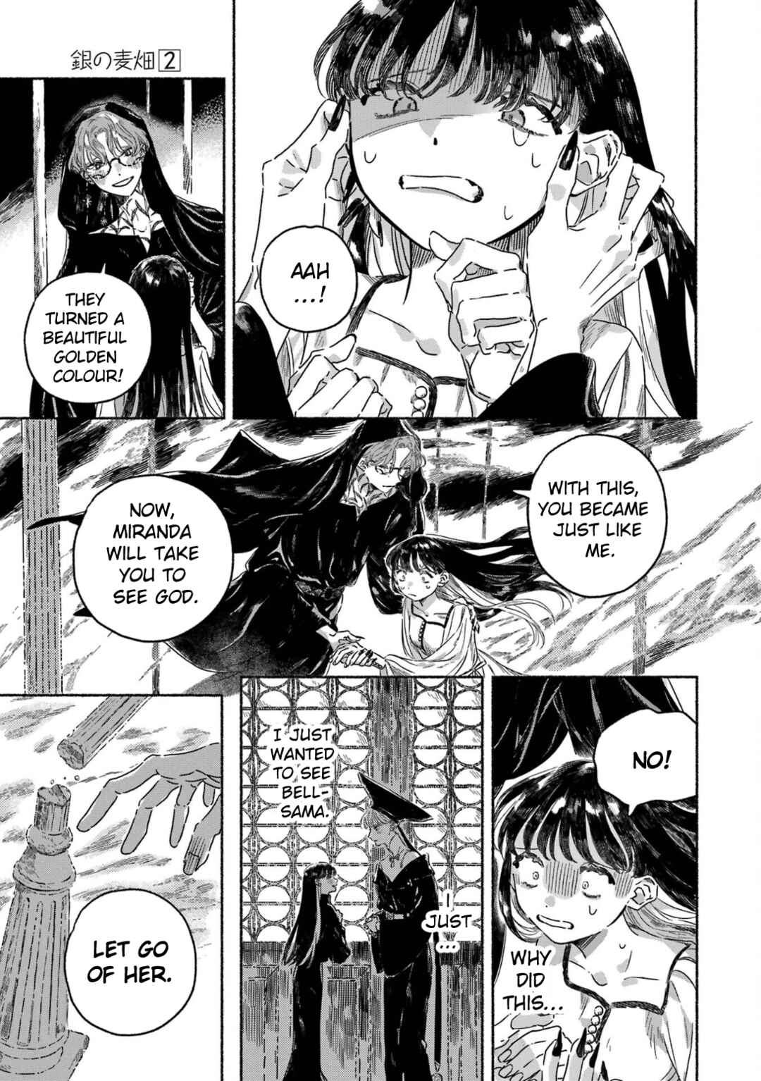 Gin no Mugibatake Chapter 5 - Page 8