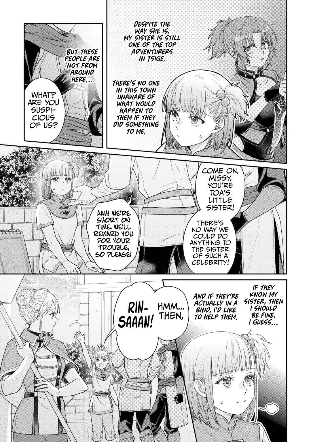 Tsuki ga Michibiku Isekai Douchuu Chapter 100 - Page 26